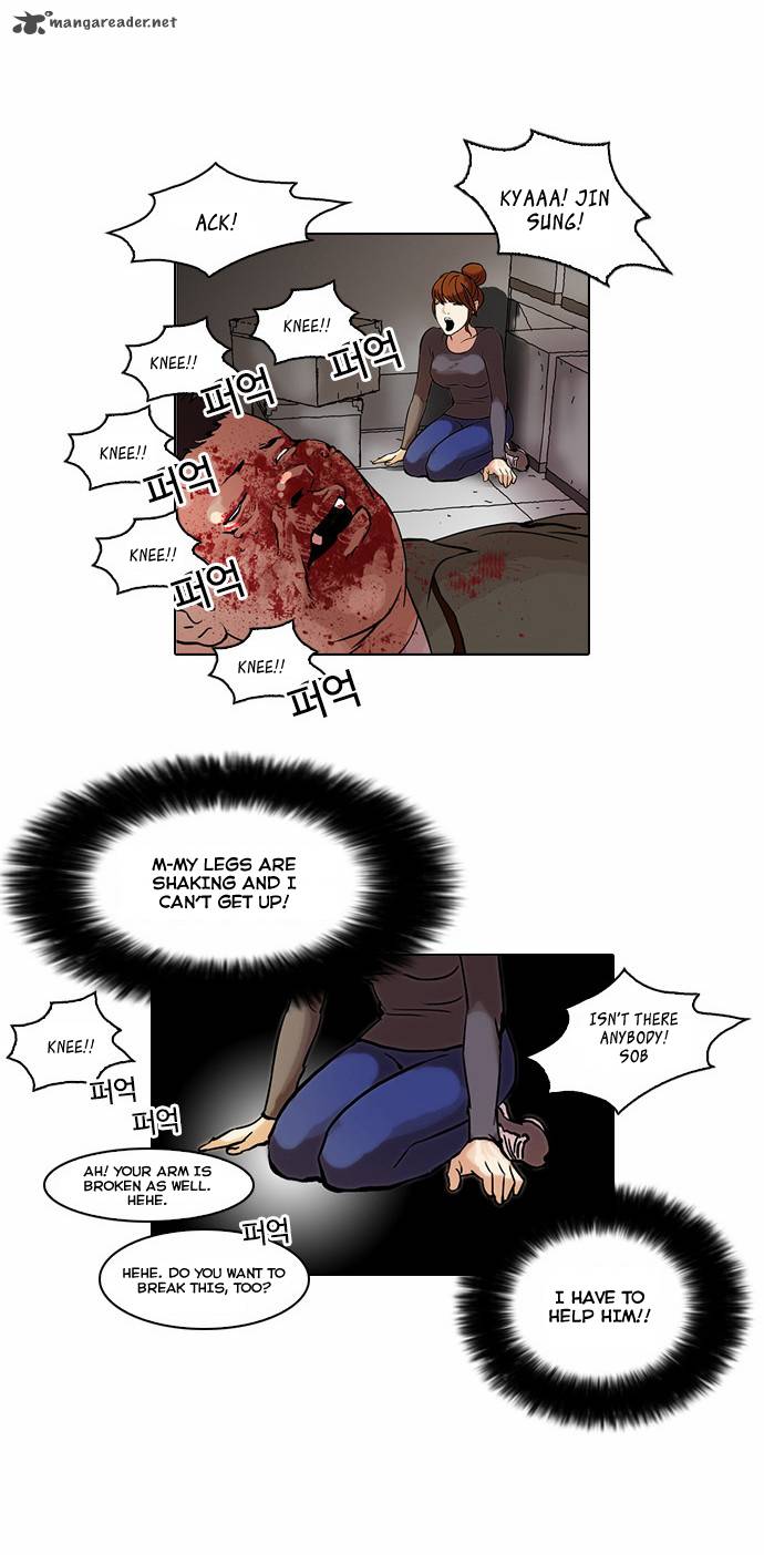 Lookism 45 11