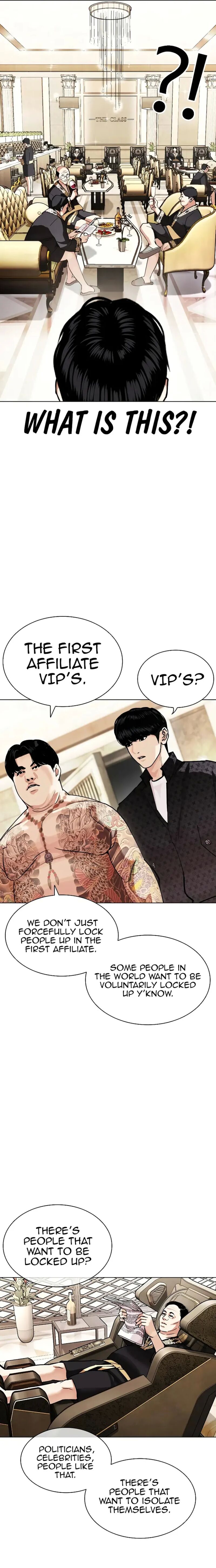 Lookism 455 3