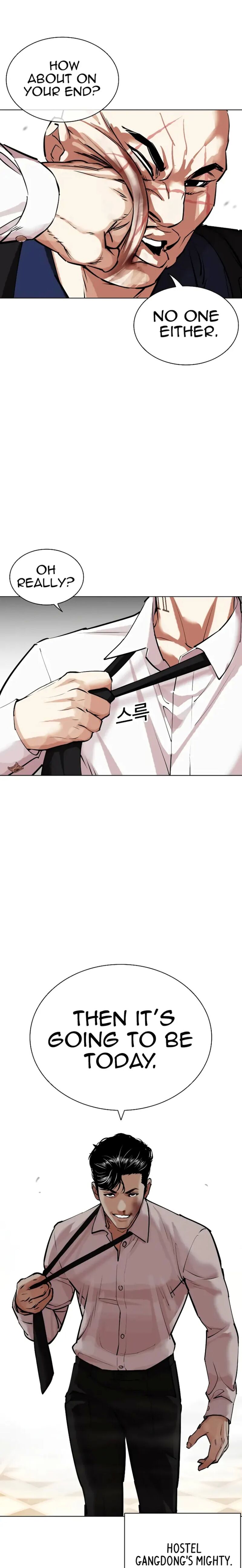 Lookism 455 35