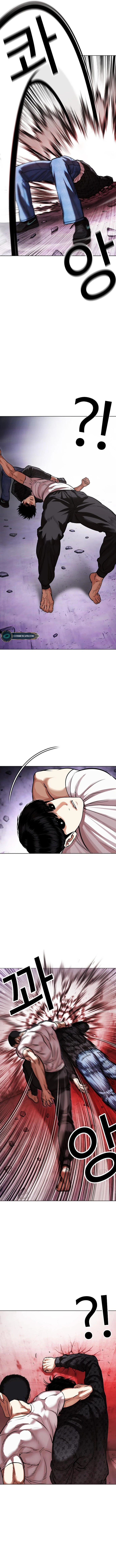 Lookism 468 5