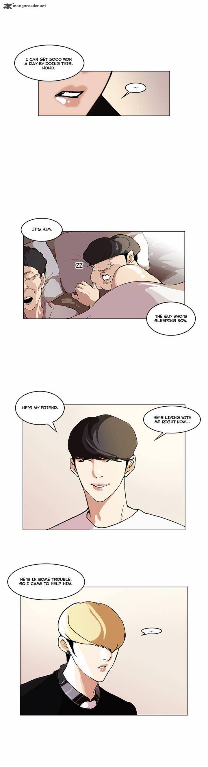 Lookism 48 3