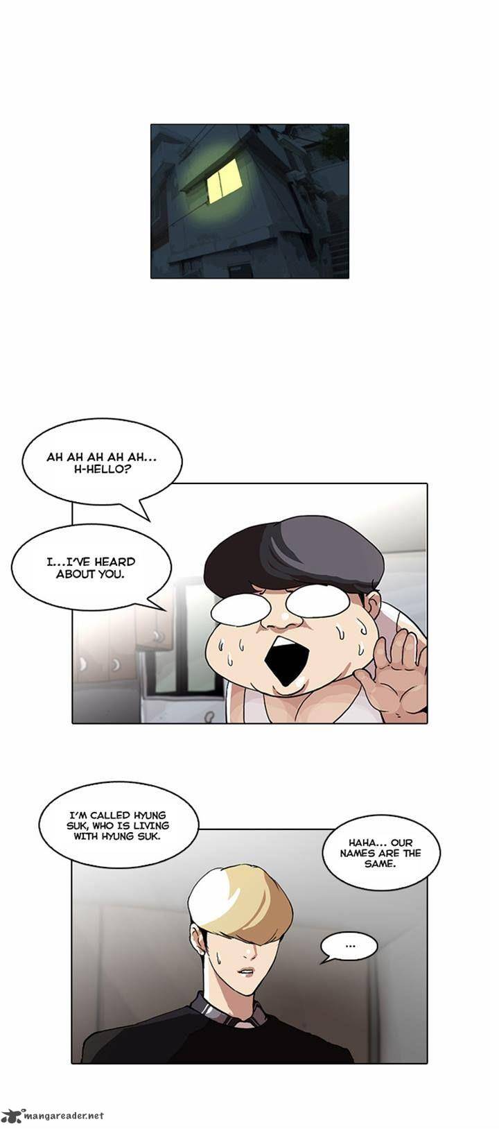 Lookism 48 4