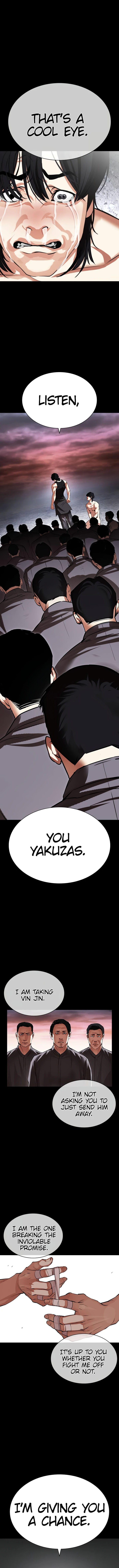 Lookism 484 24