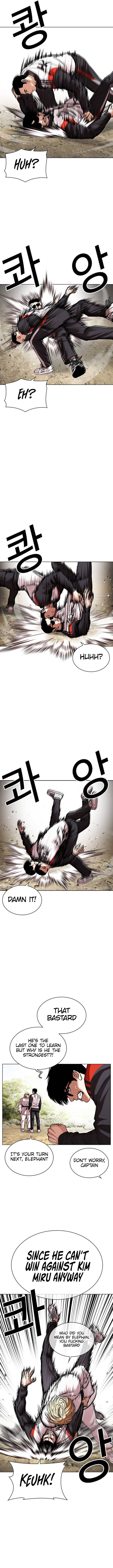 Lookism 487 22