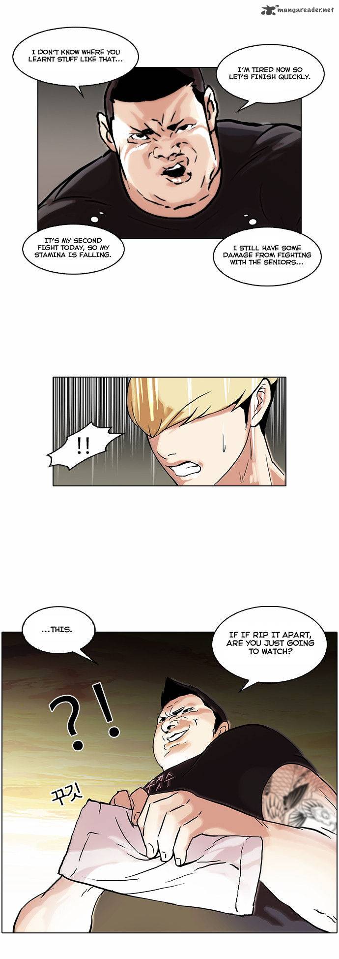 Lookism 49 16