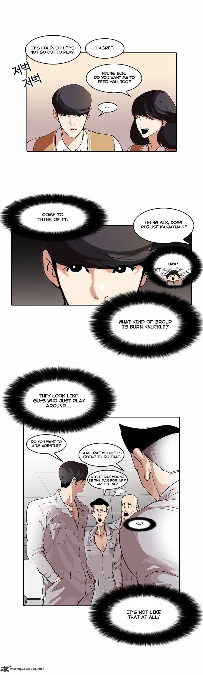 Lookism 51 16