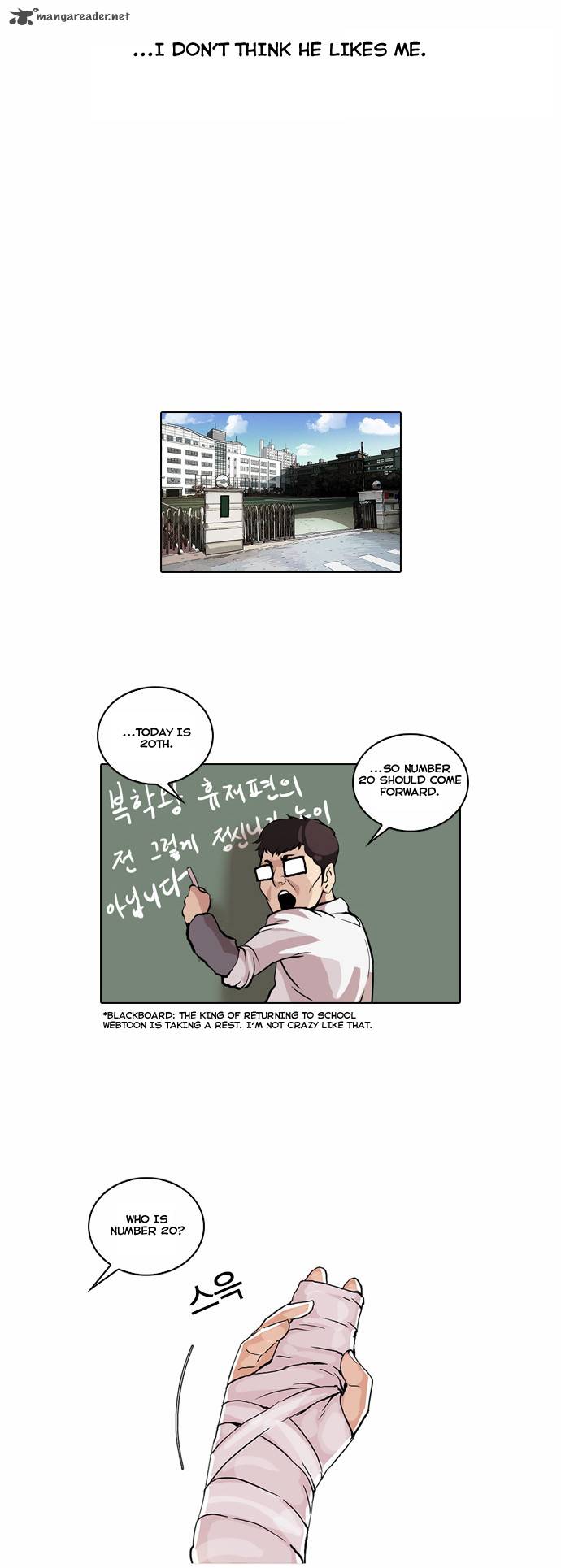 Lookism 51 9