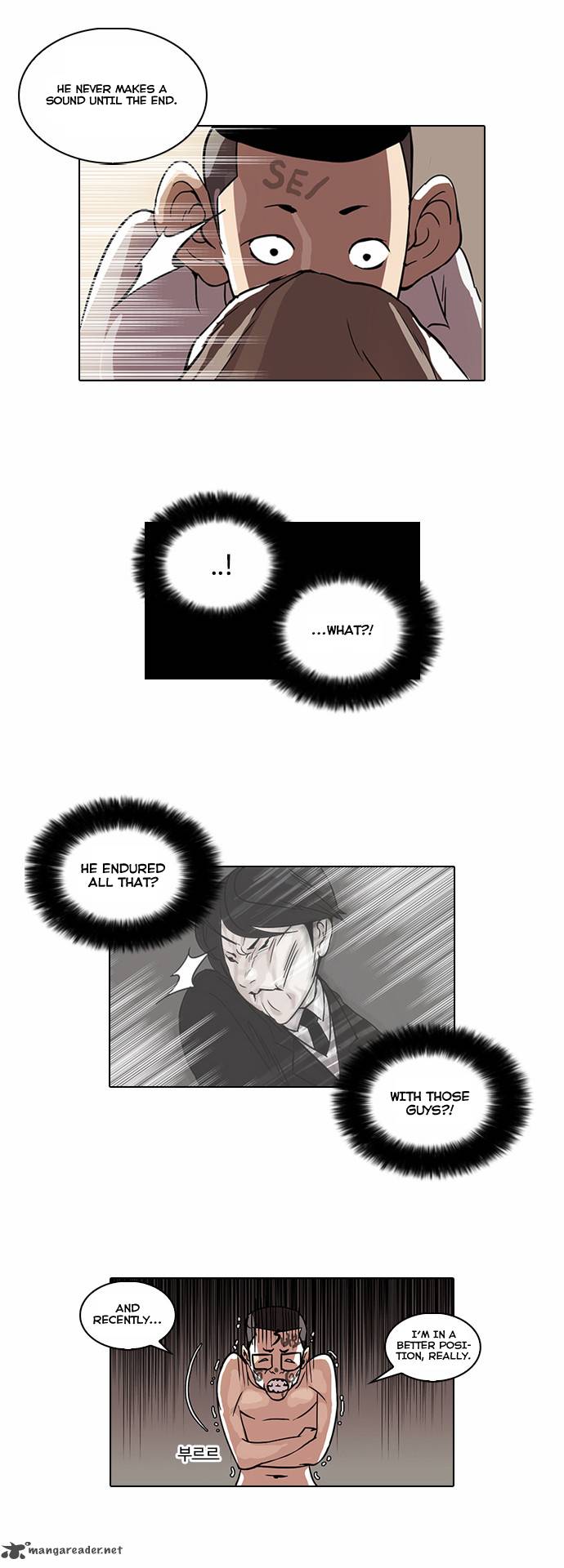 Lookism 53 12