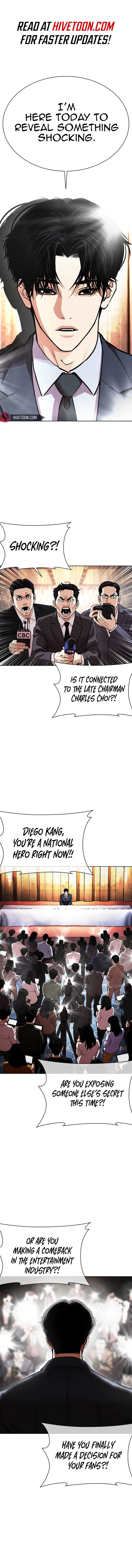 Lookism 555 2