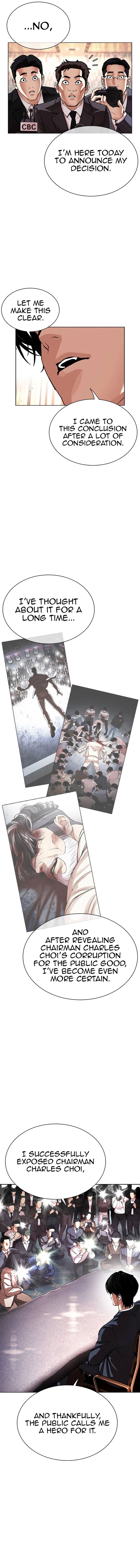 Lookism 555 3