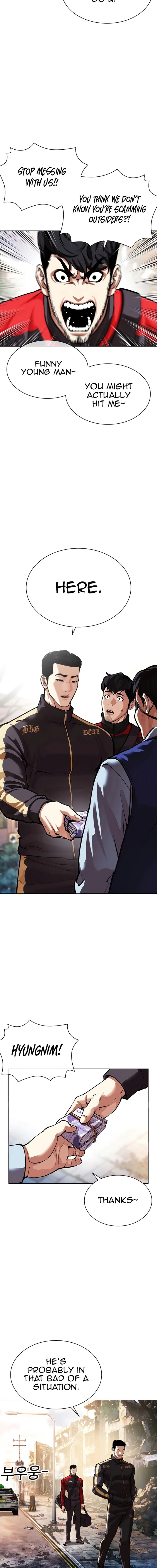 Lookism 558 10