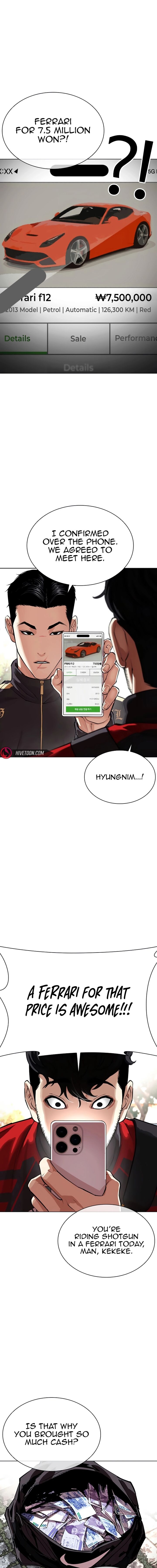 Lookism 558 12