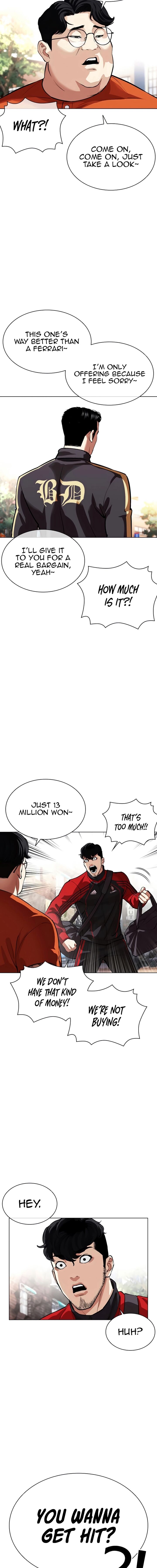 Lookism 558 14