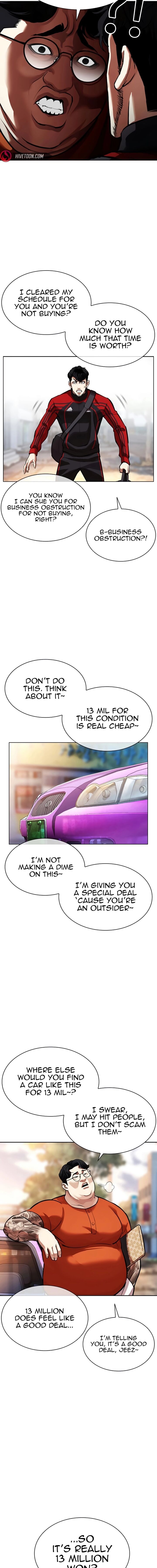 Lookism 558 15