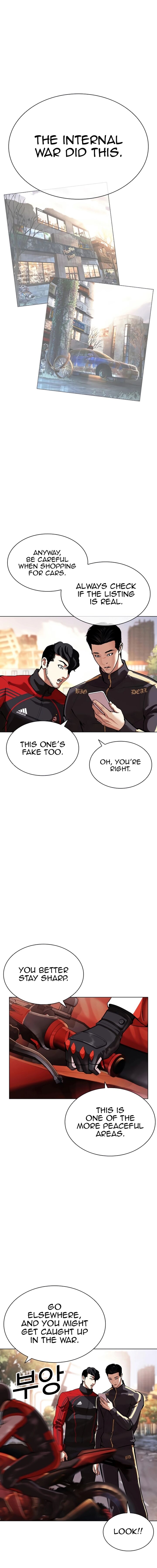 Lookism 558 19