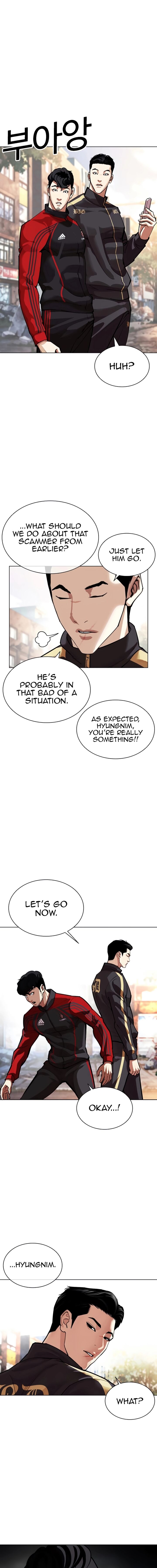 Lookism 558 20