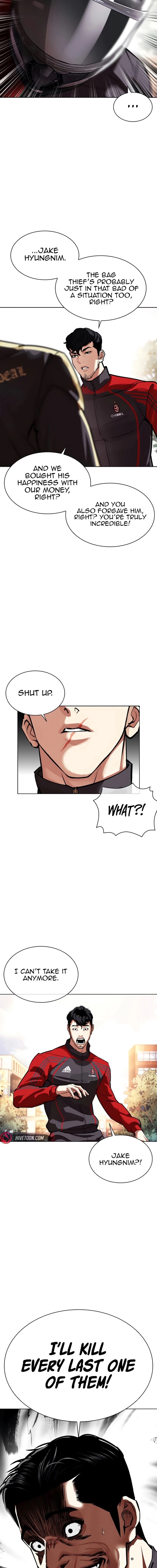 Lookism 558 22