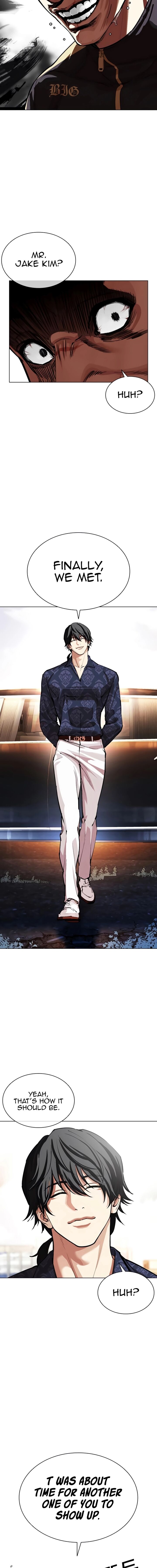 Lookism 558 23