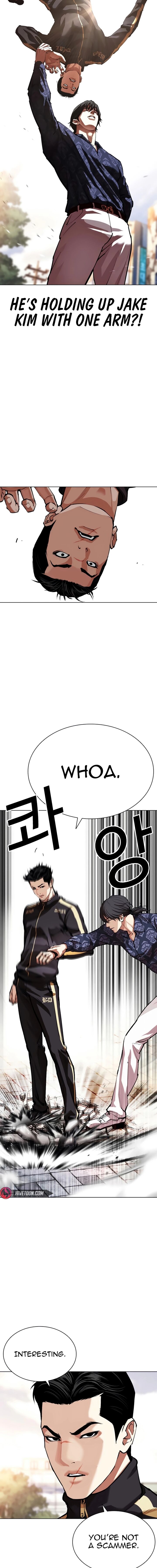 Lookism 558 26