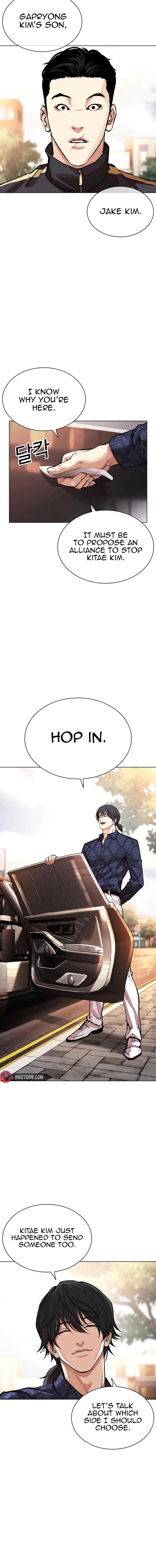 Lookism 558 28