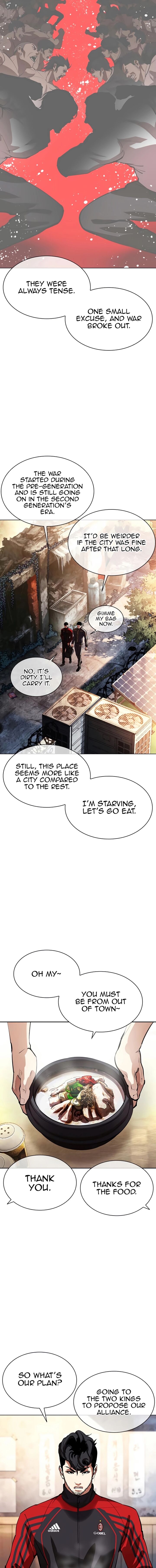 Lookism 558 3