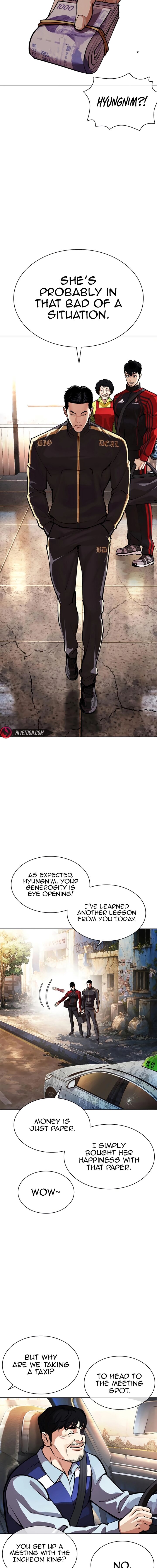 Lookism 558 7