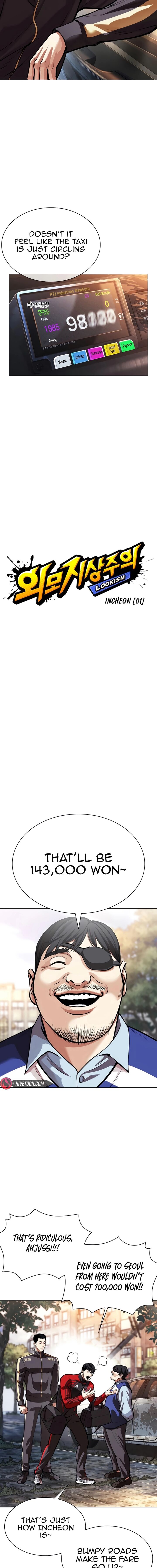 Lookism 558 9