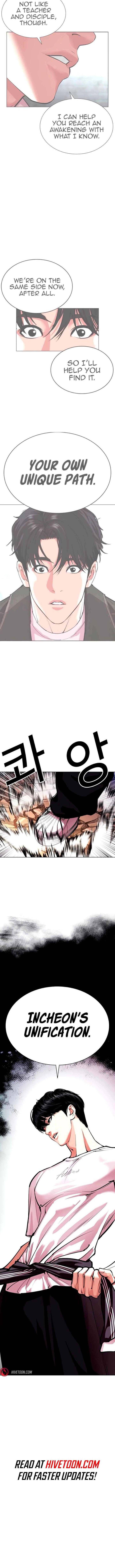 Lookism 563 20