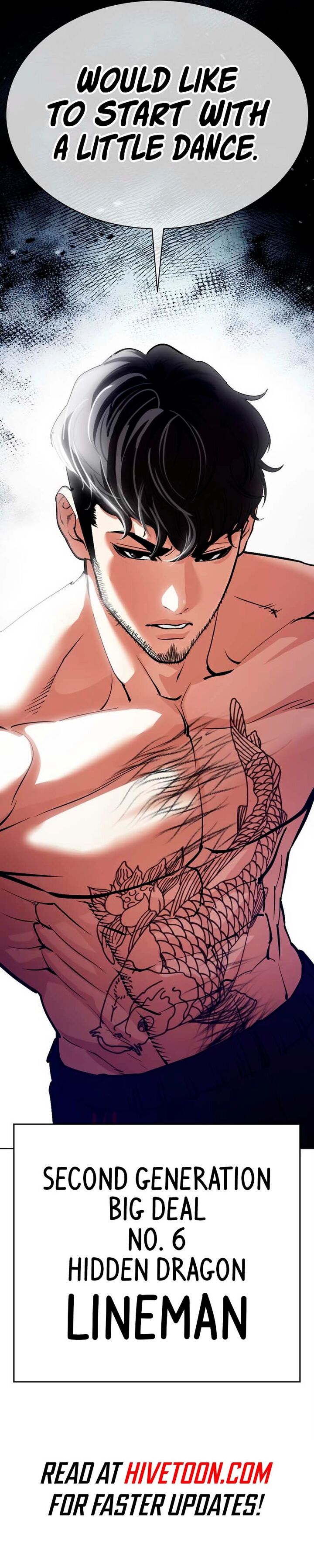 Lookism 570 20