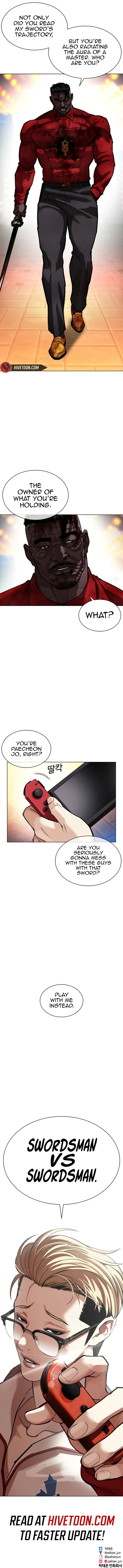 Lookism 578 14