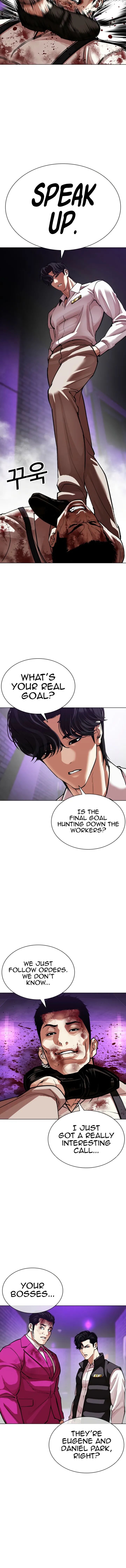 Lookism 605 12