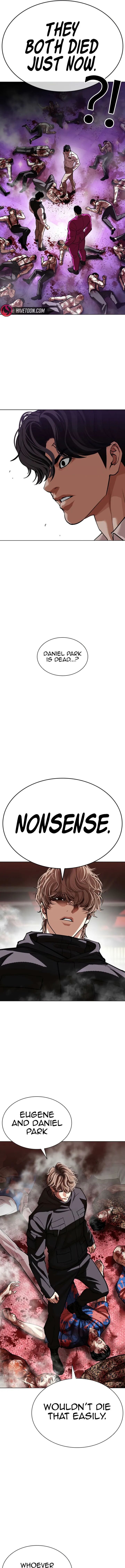 Lookism 605 13