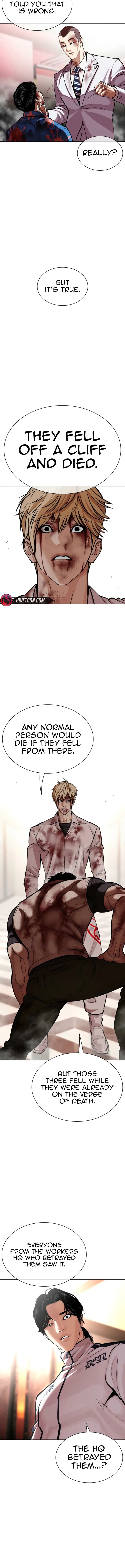 Lookism 605 14