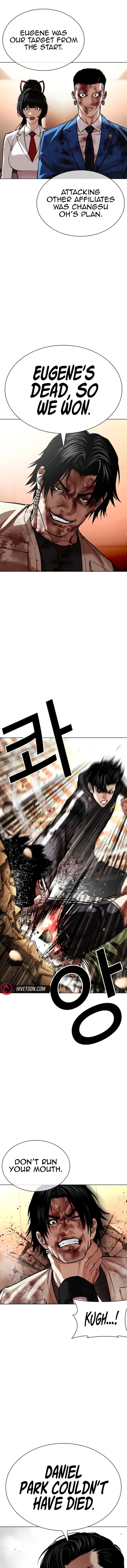 Lookism 605 15