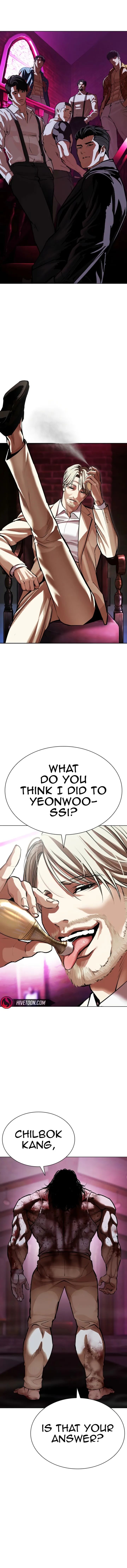 Lookism 605 18