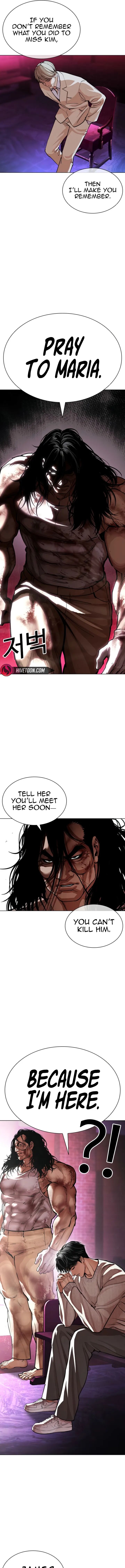 Lookism 605 19