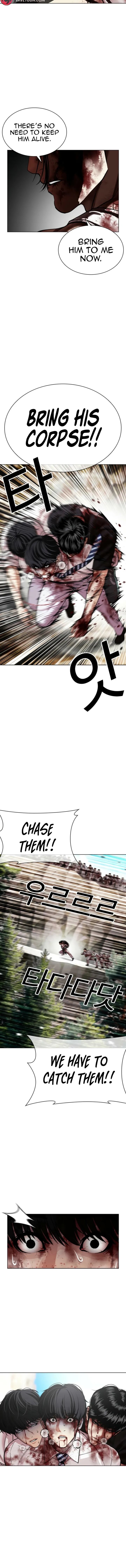 Lookism 605 2
