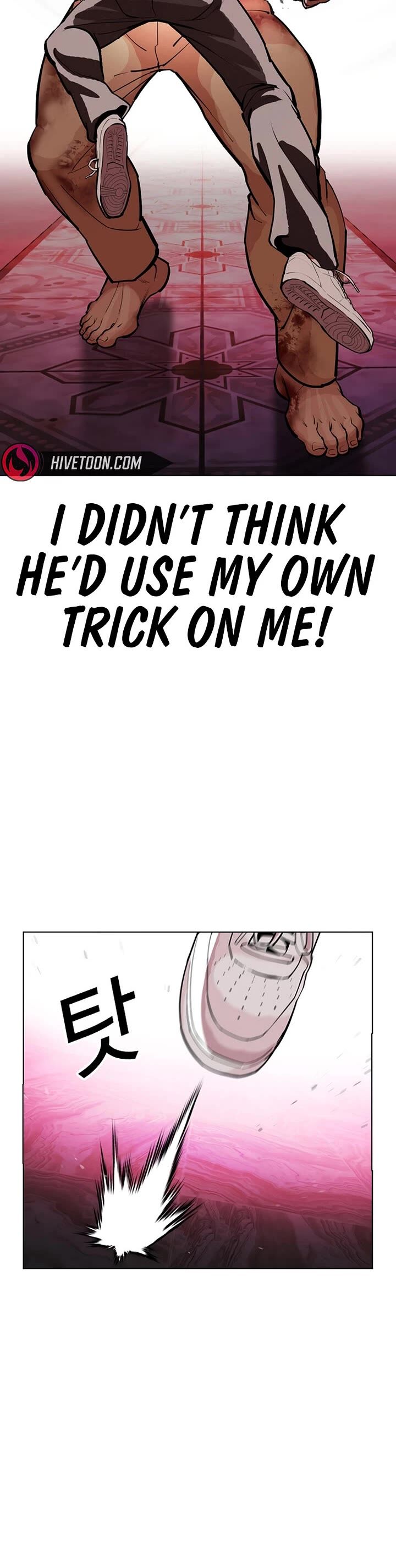 Lookism 607 24