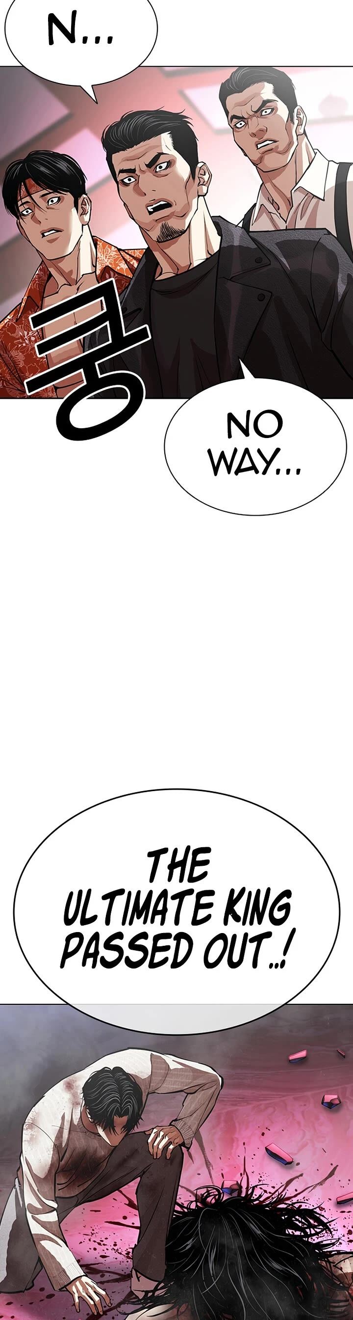 Lookism 607 29