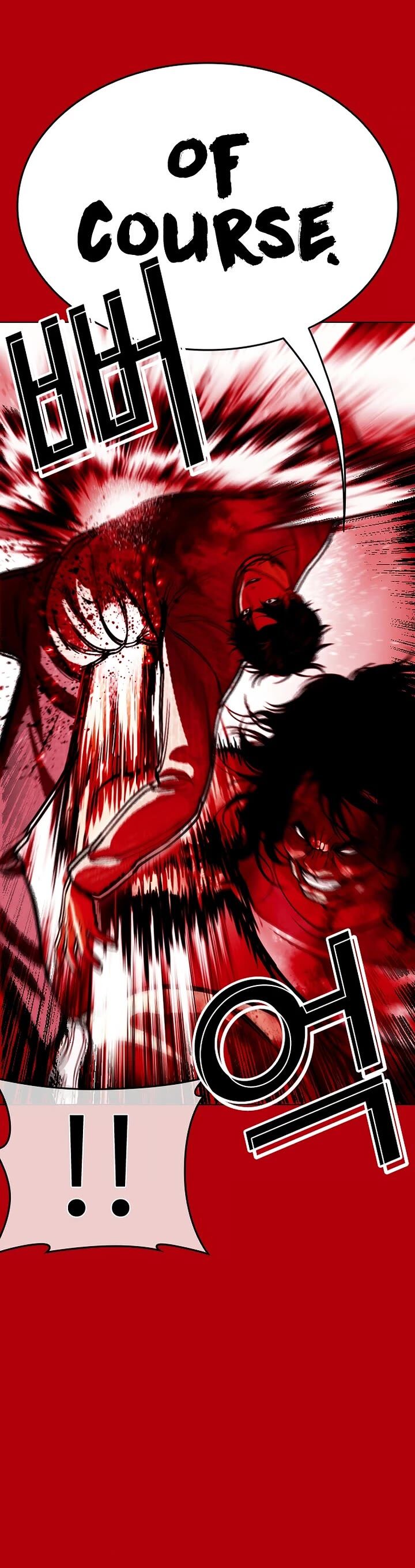 Lookism 607 36