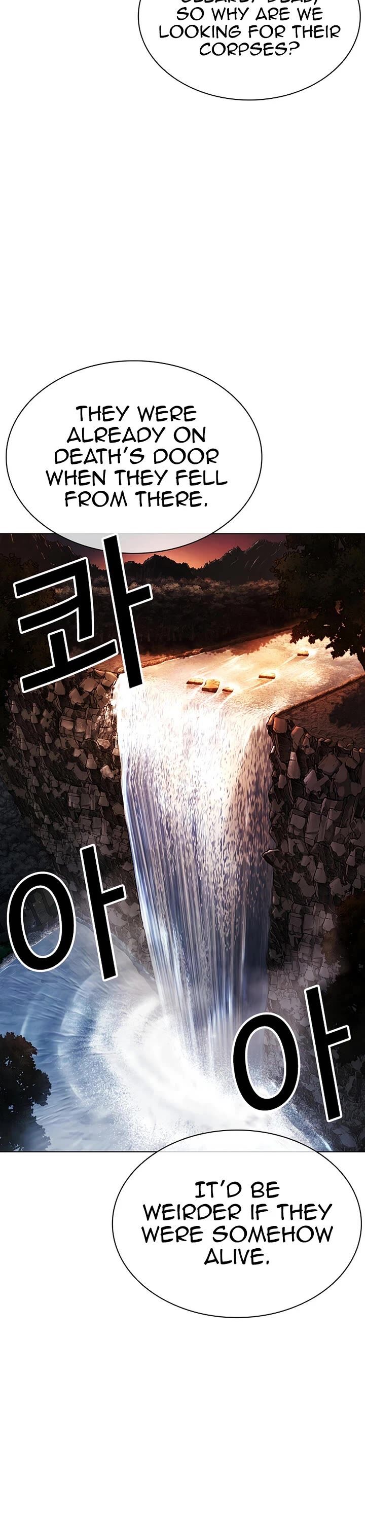 Lookism 607 53