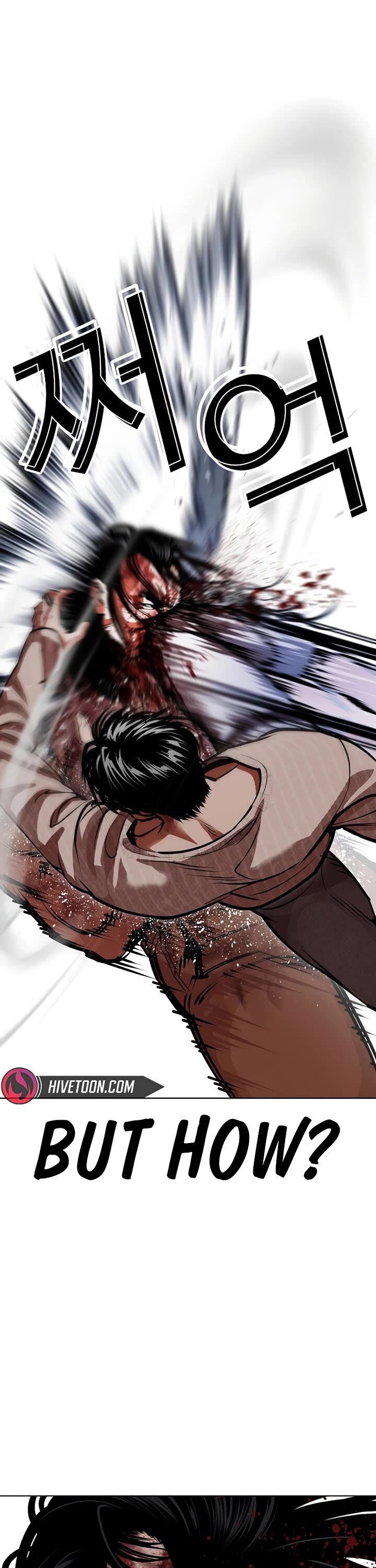 Lookism 607 8