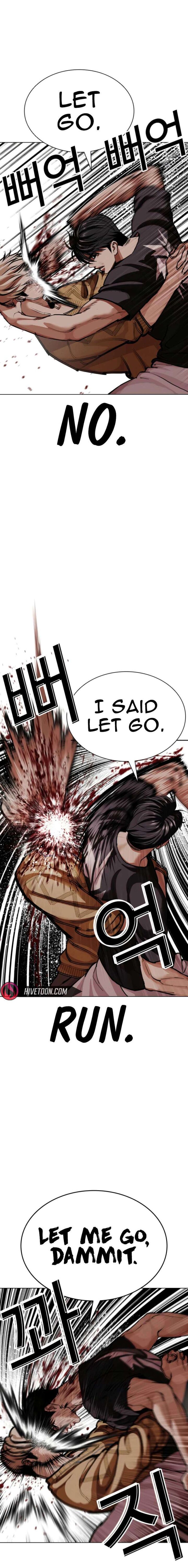 Lookism 608 21