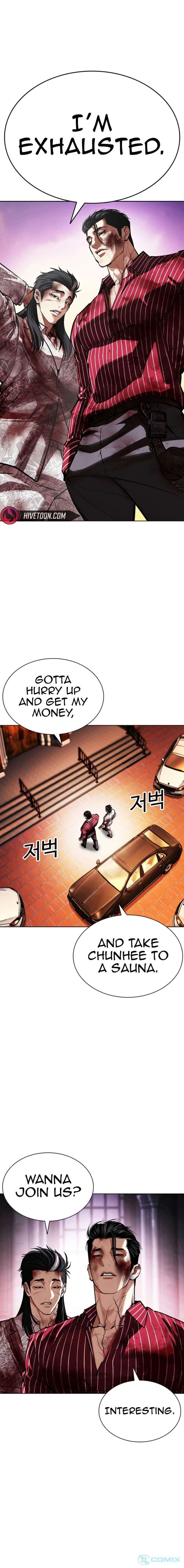 Lookism 608 26