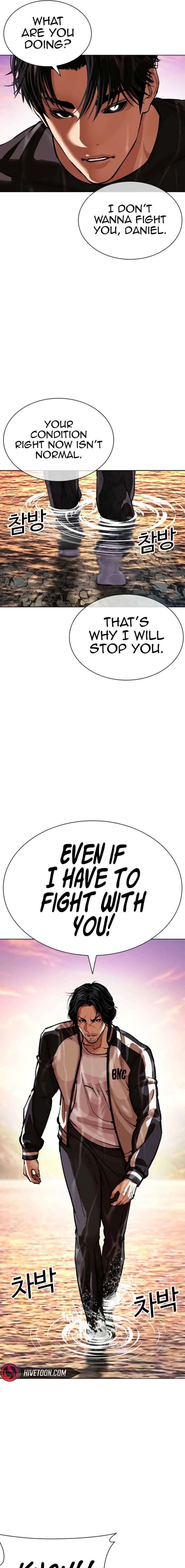 Lookism 608 6