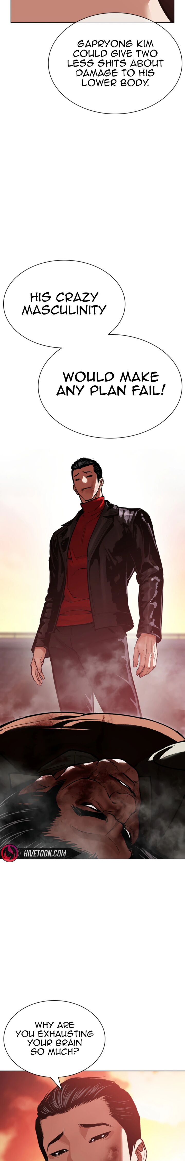 Lookism 612 17