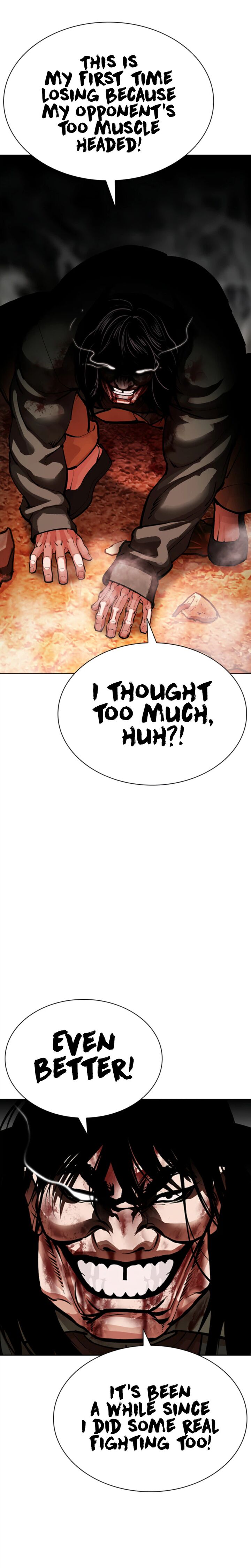 Lookism 612 20