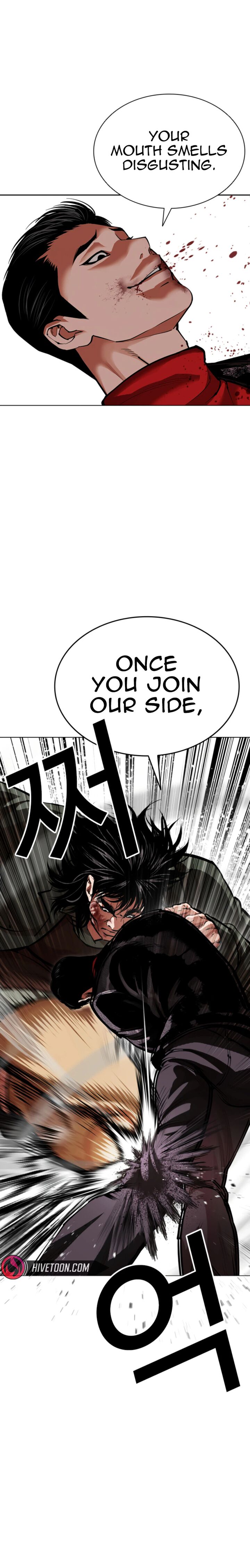 Lookism 612 3