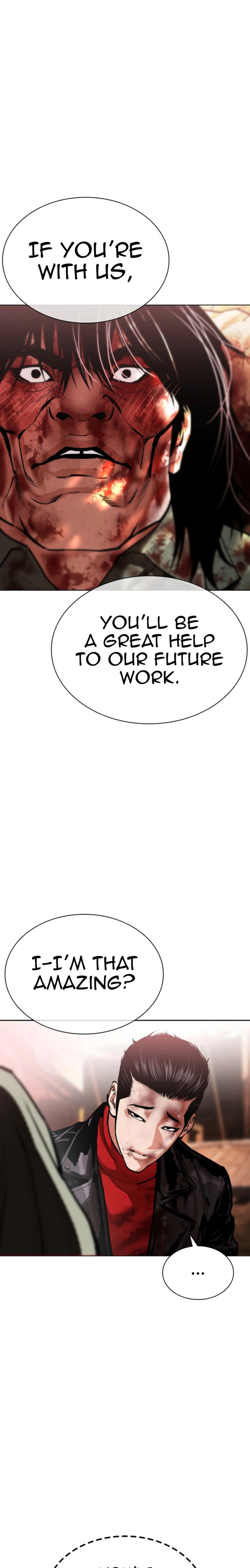 Lookism 612 41