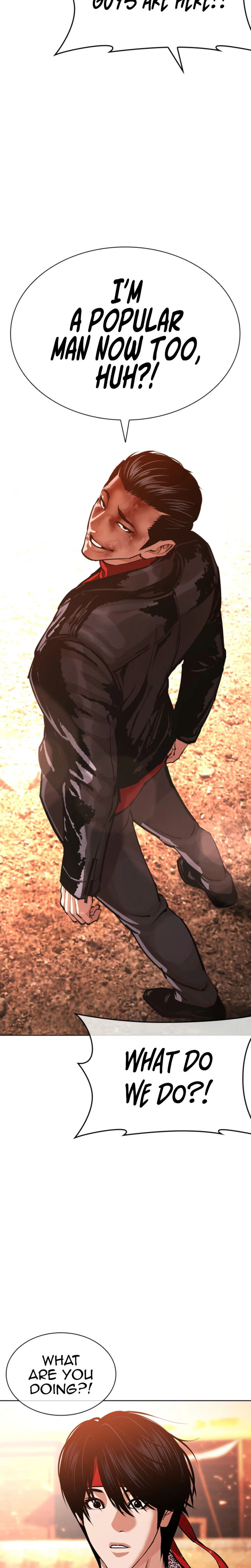 Lookism 612 46